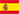 Español